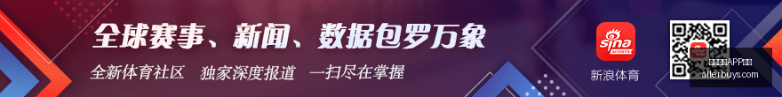 腾讯电竞新,赛事启动,品牌联合再,皇冠体育,皇冠体育APP,皇冠体育下载