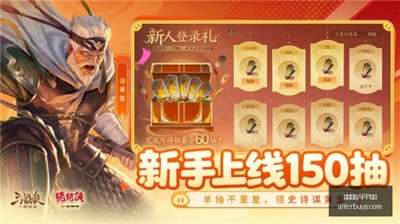 春季赛夺冠,战队荣耀再,皇冠体育APP下载,皇冠体育,皇冠体育APP,皇冠体育下载
