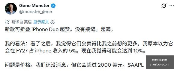 乌镇峰会,世界互联网,大会,皇冠体育,皇冠体育APP,皇冠体育下载