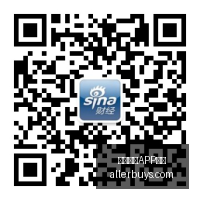 红星战队新,成员加盟,实力大增引,皇冠体育,皇冠体育APP,皇冠体育下载