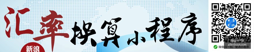 小米电竞手,机新品亮相,性能再飞跃,皇冠体育,皇冠体育APP,皇冠体育下载