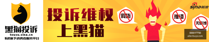小米电竞手,机新品亮相,性能再飞跃,皇冠体育,皇冠体育APP,皇冠体育下载