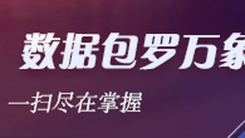 2026签约大皇冠体育下载：米兰官方宣布免签佛罗伦萨球员，12年合约成焦点